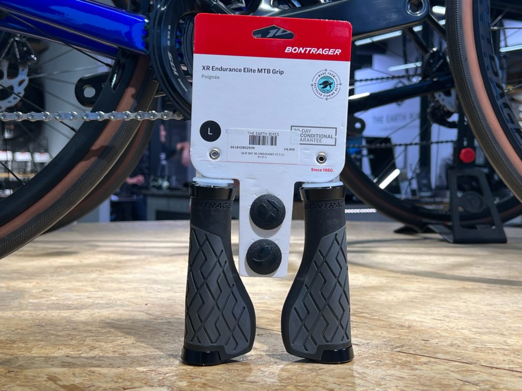 bontrager satellite isozone grip